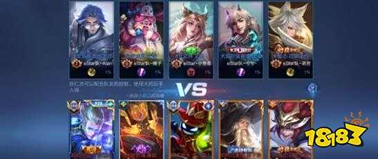 米兰14轮意甲被判5点球，与乌迪内斯并列最多