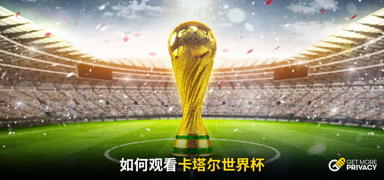 在今日的一