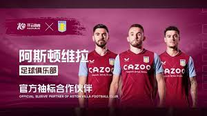 做的棍棒操 做的棍棒操