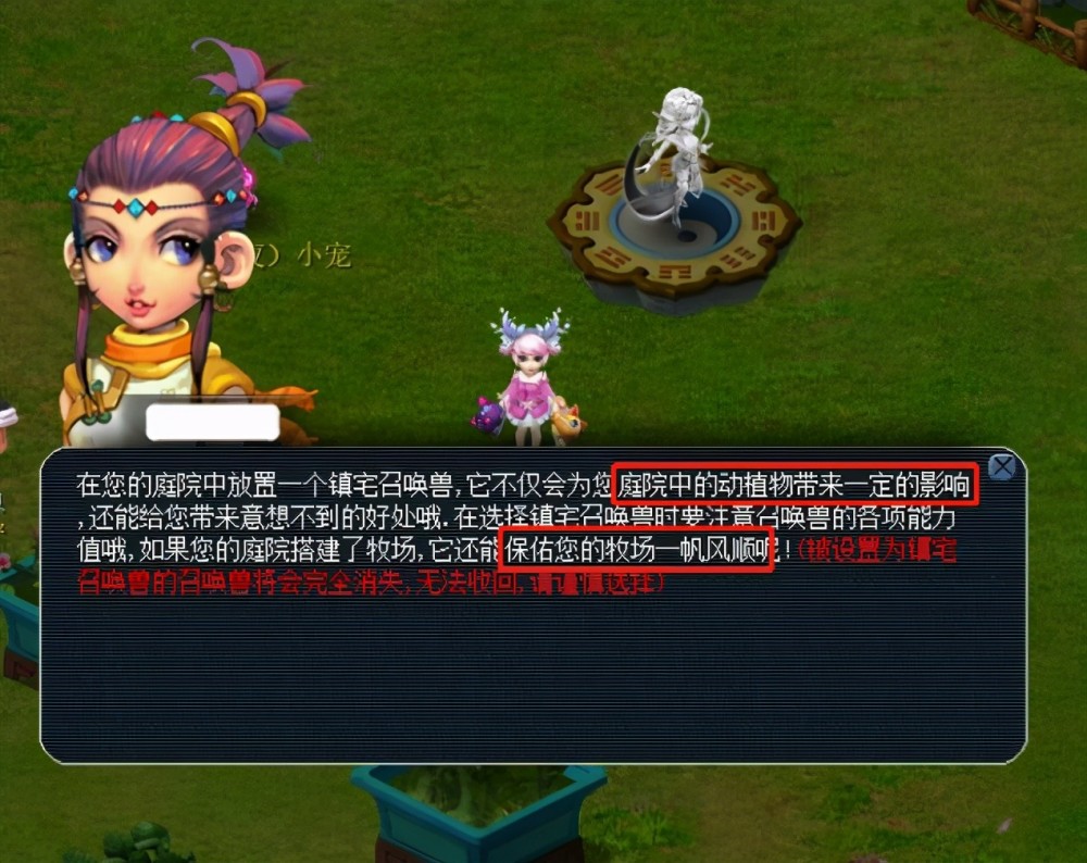 结束了此前 结束了此前