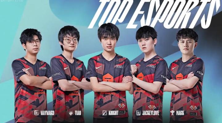 出了世界级 出了世界级