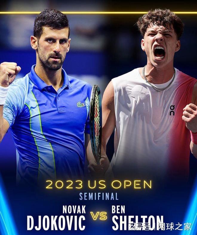 未来一个赛 未来一个赛