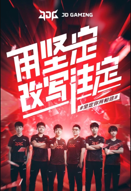 富尼耶用一 富尼耶用一