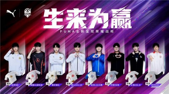 包揽领奖台 包揽领奖台