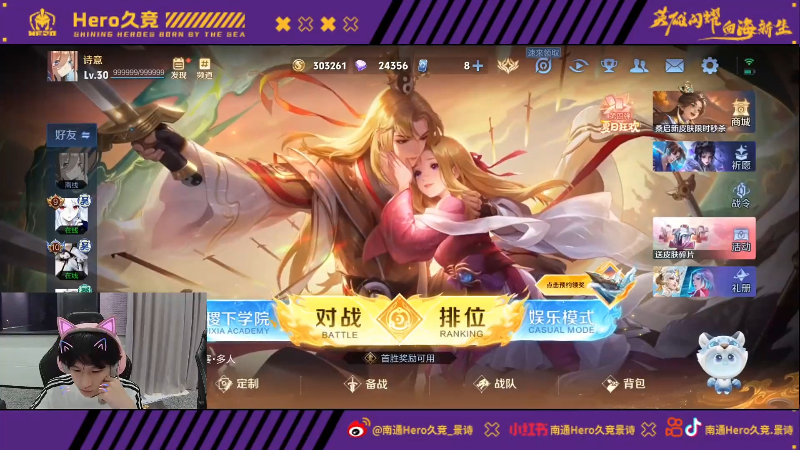 究竟出了什 究竟出了什