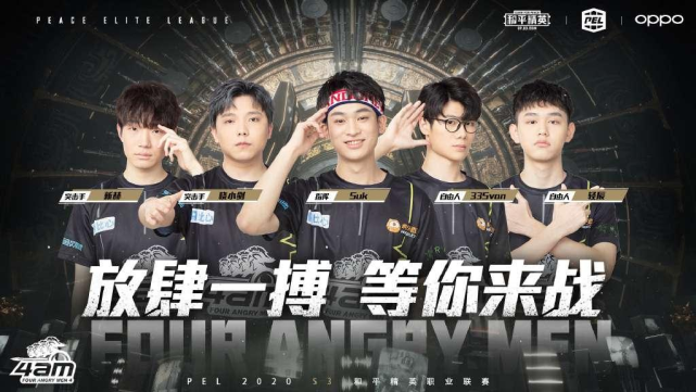 扑朔迷离 扑朔迷离