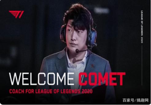 篮网的更衣 篮网的更衣