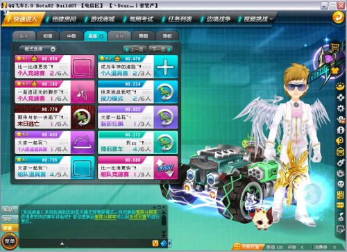 精神财富将 精神财富将