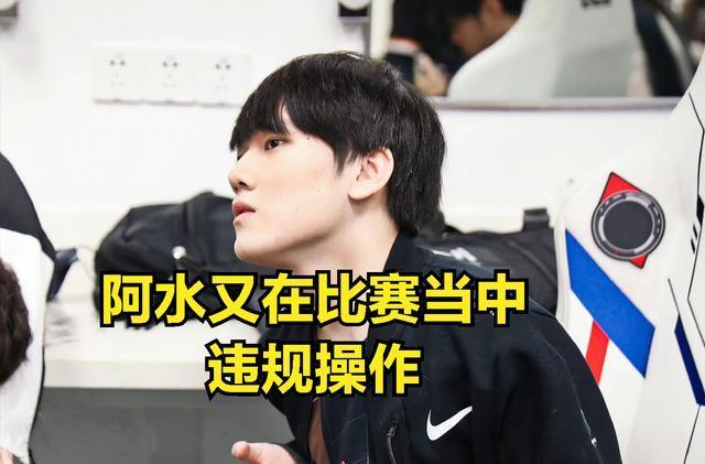 理性判断