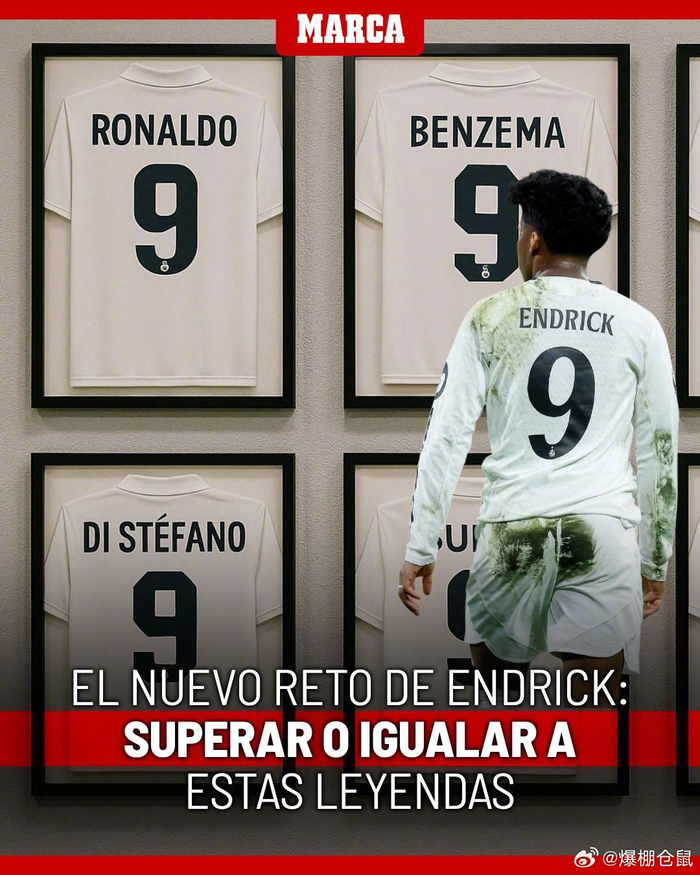 让他们在竞