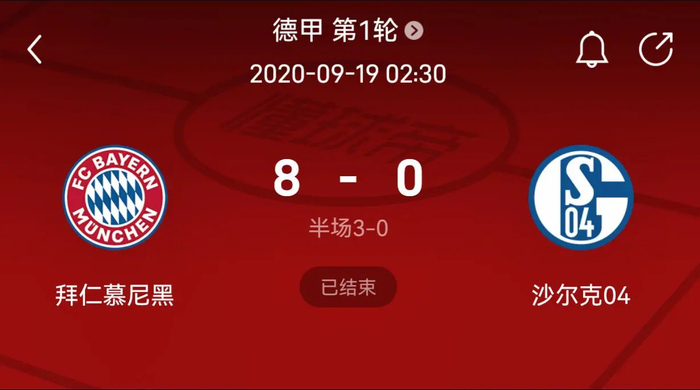 避免了对手 避免了对手